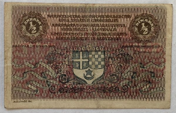 1/2 Dinar - 1919 1/2 Dinar - 1919