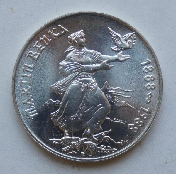 100 Kčs - 1988 | Martin Benka