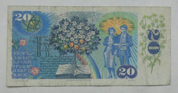 20 Kčs - 1988 | série H 46 20 Kčs - 1988 | série H 46
