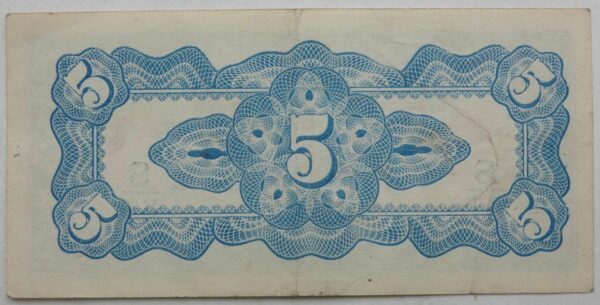 5 centů (Vijf Cent) – Japonská okupační vláda (WWII) 5 centů (Vijf Cent) – Japonská okupační vláda (WWII)
