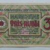 3 Ruble - Riga (Lotyšsko) | 1919 3 Ruble - Riga (Lotyšsko) | 1919