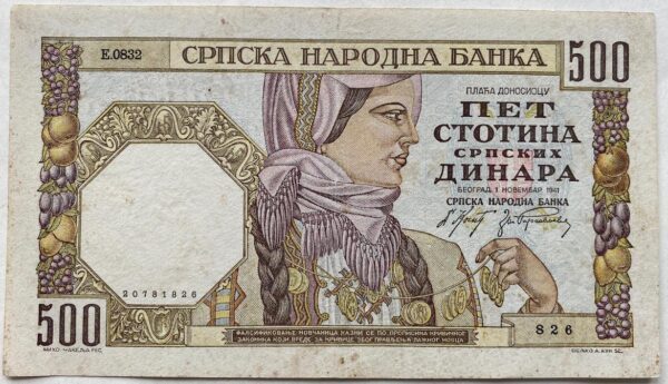 500 Dinarů - 1941
