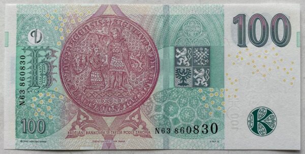 100 Kč - 2018 | série N 63