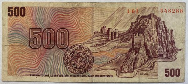 500 Kčs - 1973 | série U 61 500 Kčs - 1973 | série U 61