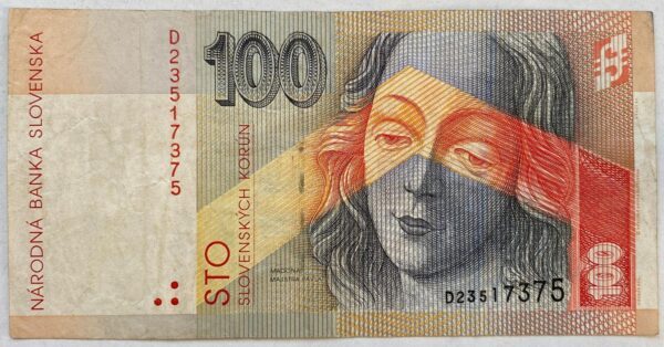 100 Ks - 1993 | série D