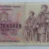 500 Kčs - 1973 | série U 72 500 Kčs - 1973 | série U 72