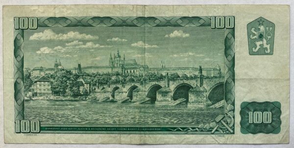 100 Kčs - 1961 | série R 68 100 Kčs - 1961 | série R 68