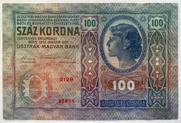 100 Koruna - 1912 | série 2129 100 Koruna - 1912 | série 2129