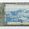 50 Kčs - 1953 | série HP | UNC 50 Kčs - 1953 | série HP | UNC