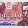 50 Kčs - 1987 | série F 82 | UNC 50 Kčs - 1987 | série F 82 | UNC