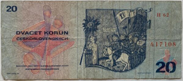 20 Kčs - 1970 | série H 62