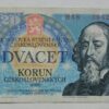 20 Kčs - 1988 | série H 48 20 Kčs - 1988 | série H 48