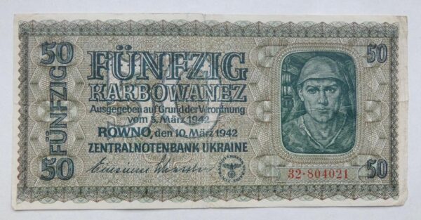 50 Karbowanez - 1942 | série 32