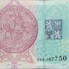 100 Kč - 2018 | série S 66 100 Kč - 2018 | série S 66