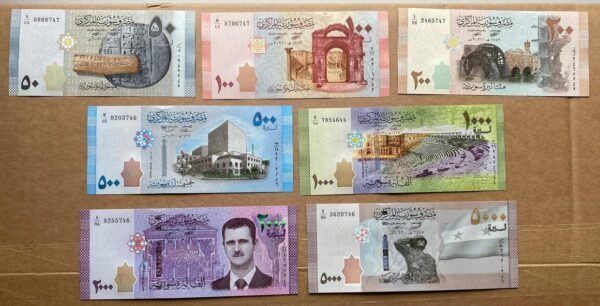 Sada 7 ks bankovek Sýrie – (2013–2023)