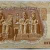1 Libra - Egypt 1 Libra - Egypt