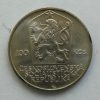 100 Kčs - 1985 | Konference v Helsinkách 100 Kčs - 1985 | Konference v Helsinkách