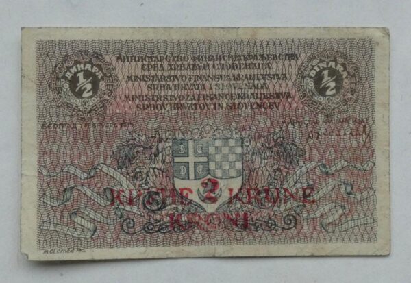 1/2 Dinar - 1919 | Jugoslávie