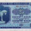 25 Kčs - 1953 | série HS