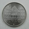 50 Kčs - 1986 | Telč