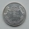 2 Koruna - 1912 KB 2 Koruna - 1912 KB