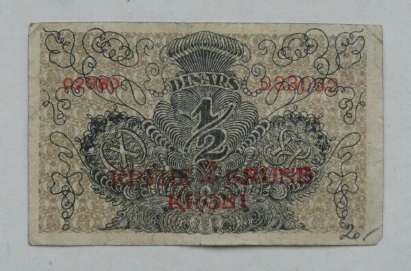 1/2 Dinar - 1919 | Jugoslávie 1/2 Dinar - 1919 | Jugoslávie