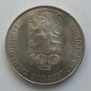 100 Kčs - 1978 | Julius Fučík 100 Kčs - 1978 | Julius Fučík