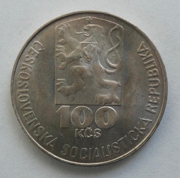 100 Kčs - 1978 | Julius Fučík 100 Kčs - 1978 | Julius Fučík