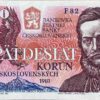50 Kčs - 1987 | série F 82 | UNC 50 Kčs - 1987 | série F 82 | UNC