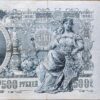 500 Rublů - 1912 | série БЯ 500 Rublů - 1912 | série БЯ