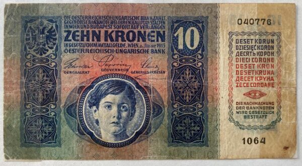 10-k-1915-serie-1064-222033176 10 Korun - 1915 | série 1064