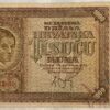 1000 Kun - 1941 | série A